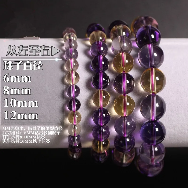 Günstig Natursteine Ametrine Armband Citrin Amethyst Kristall Quarz Runde Wulst Männer Frauen Armband Healing Energie Geschenk Glück Schmuck