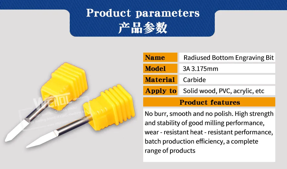 carbide engraving bits_03