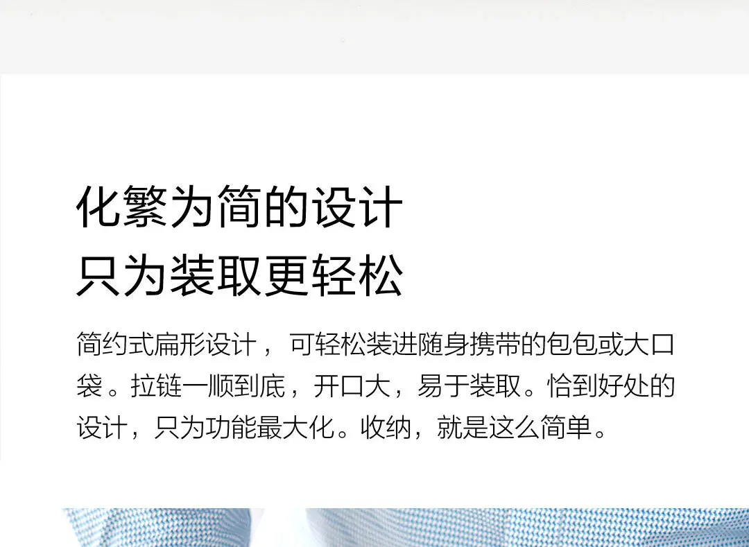 Сумка-карандаш Xiaomi простые школьные офисные канцелярские принадлежности для канцелярских принадлежностей офисные школьные принадлежности карандаш ящик мешок для девочек мальчиков