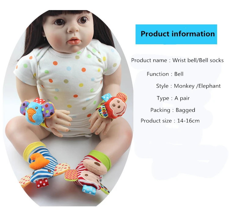 SKKBABY/детские носки для малышей; погремушка; игрушки; погремушка на запястье; носки для ног; детские носки 0-12 месяцев