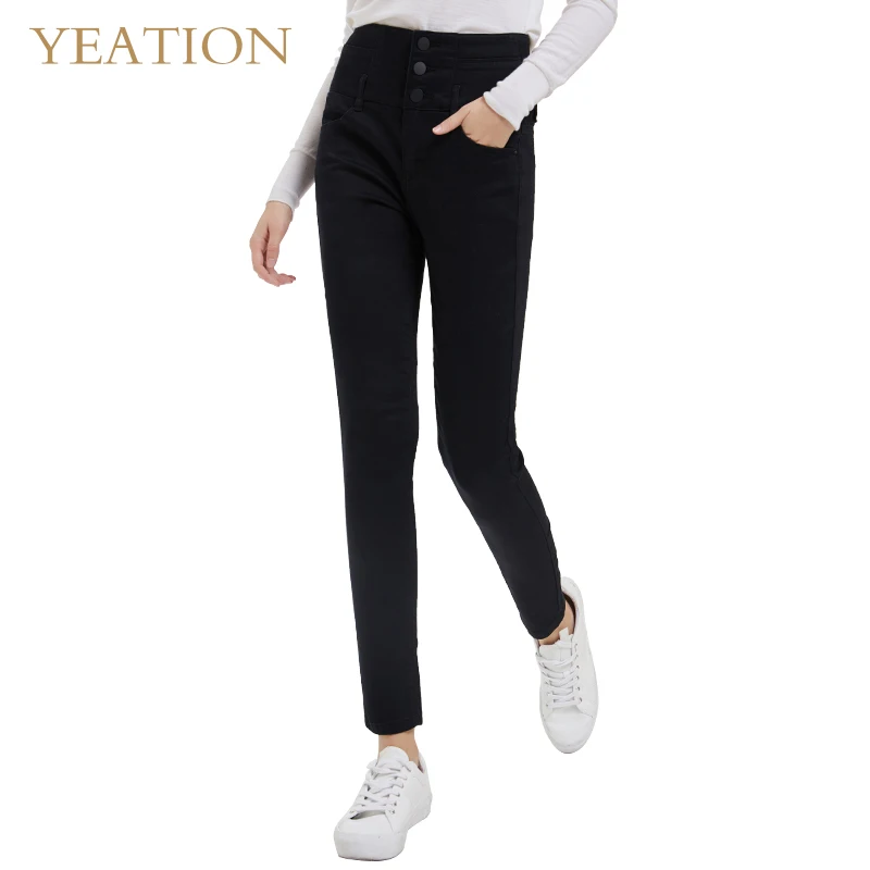 

YEATION Women Trousers High Waist Jeans Casual Washed Denim Pencil Pants