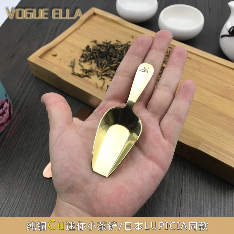 

Pure Copper Cutlery Cute Mini Spoon Brass Red Copper Shovel Tea Coffee Juice Seasoning Beans Golden Tableware Copper Supplement