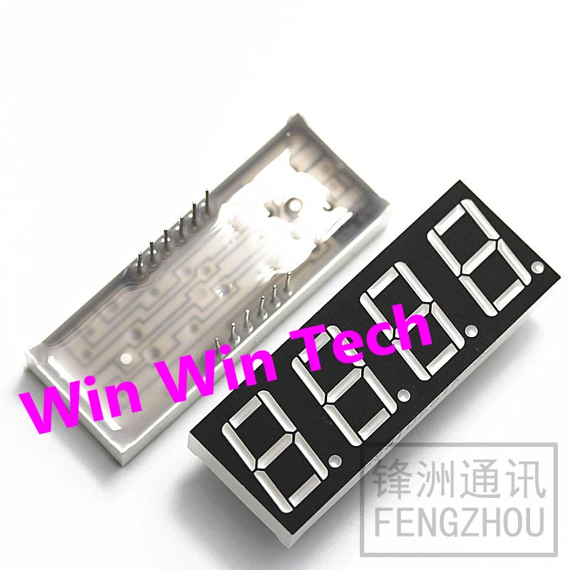 

100PCS 4 bit digital tube 0.56 inches of 5643AS red four in one HS420561K