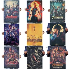 DLKKLB Marvel постер фильмов в стиле винтаж Мстители Коллекция 51,5X36 см войны стены стикеры кафе дома супер герой украшения живопись