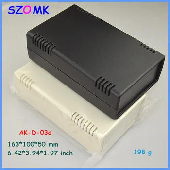 

small plastic control enclosure box in Black and white color 164*100*51mm
