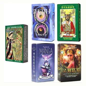 

10 Kinds Tarot Deck Board Game Cards Game Manga/Classic/Shadow Tarot Board Game For Family/Friends