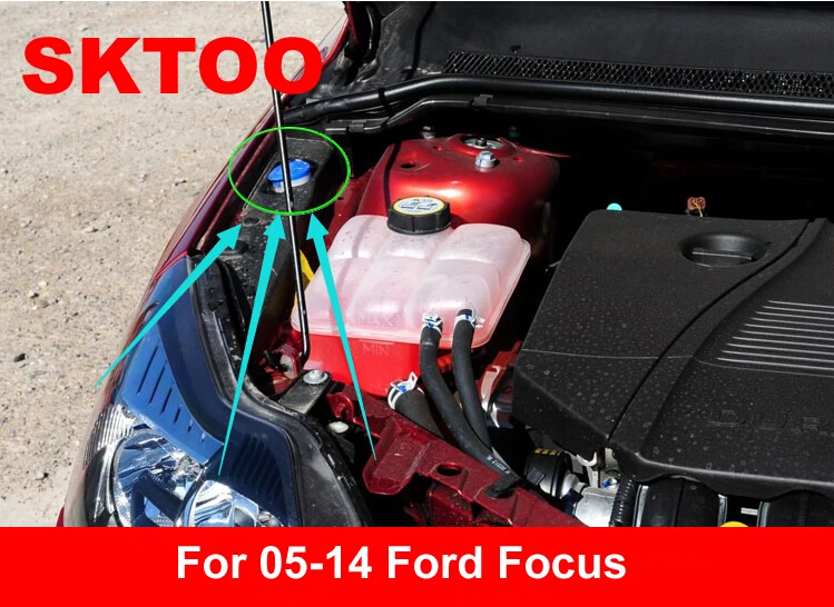SKTOO Крышка для бутылки с водой Ford 05 14 Focus крышка резервуара воды 3M51 17632 AB|sktoo| |