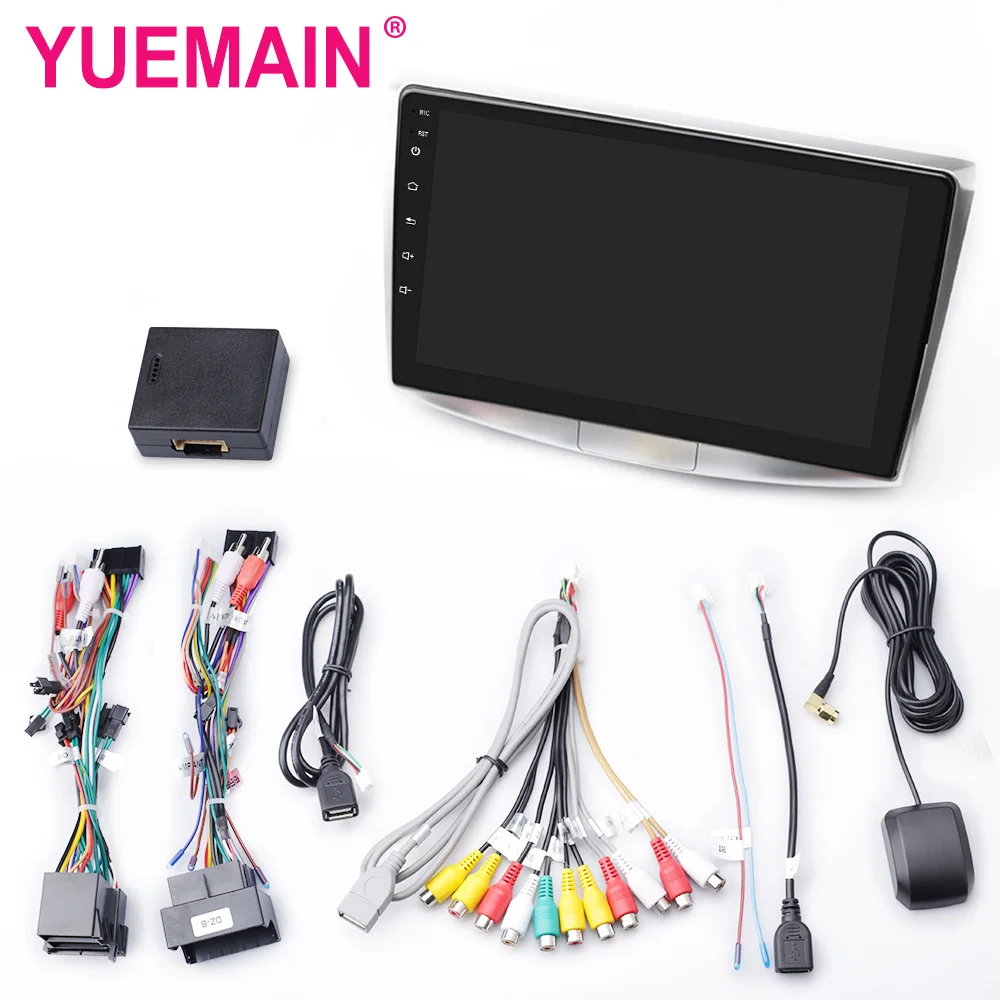 YUEMAIN Radio de coche reproductor Multimedia para VW Volkswagen Passat B7 B6/Magotan 2Din Android 8,1 Autoradio GPS navegación DVR cámara