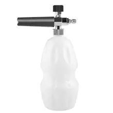 Car Wash Foam Gun Generator Pressure Washer Snow Foam Lance 1/4 Quick Connector Perfect Weekly Maintenance Without Residue