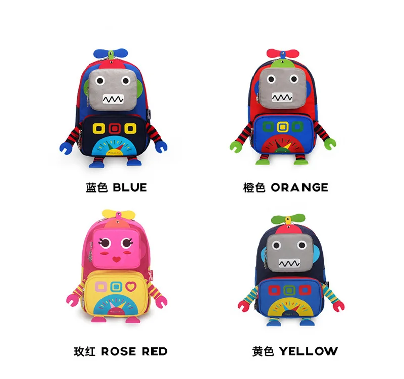 baby bag 3008 (2)