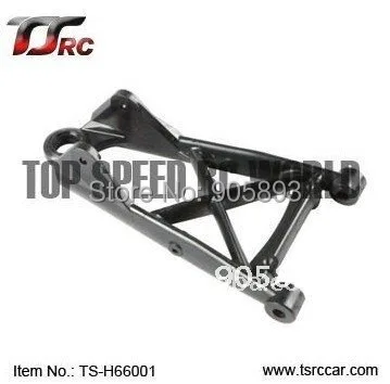 

Front Lower Arm For 1/5 HPI Baja 5B Parts(TS-H66001)+Free shipping!!!
