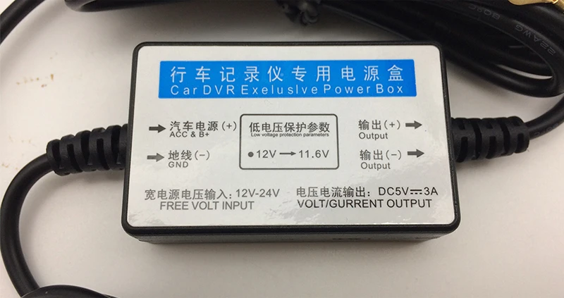 5V адаптер для приборной камеры с 3,5 метровым кабелем адаптер нижнего напряжения для различных зеркальных автомобильных видеорегистраторов