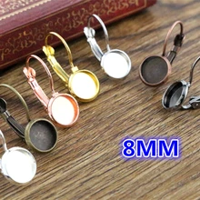 8 мм, 10 шт., 8 цветов, покрытые французским рычагом, серьги без рисунка/основа, подходят для 8 мм стеклянных кабошонов, пуговиц; серьги без оправы