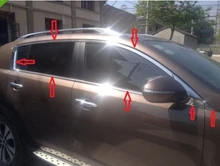 Steel window full Complete Around cover Trim for KIA sportage 2010 2011 2012 for kia sportage 2010 2014 stainless steel auto up bottom door window trim decoration surround windows frame strips 8pcs set