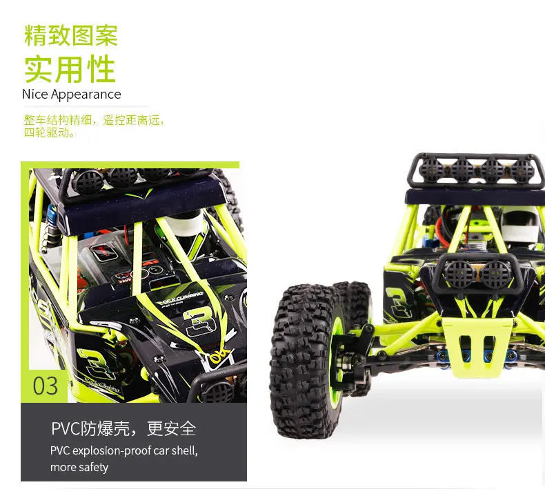 WLtoys 12428 RC автомобиль 4WD 1/12 2,4 г 50 км/ч высокая скорость монстр грузовик Дистанционное управление автомобиль RC багги внедорожный обновленная версия VS A959-B