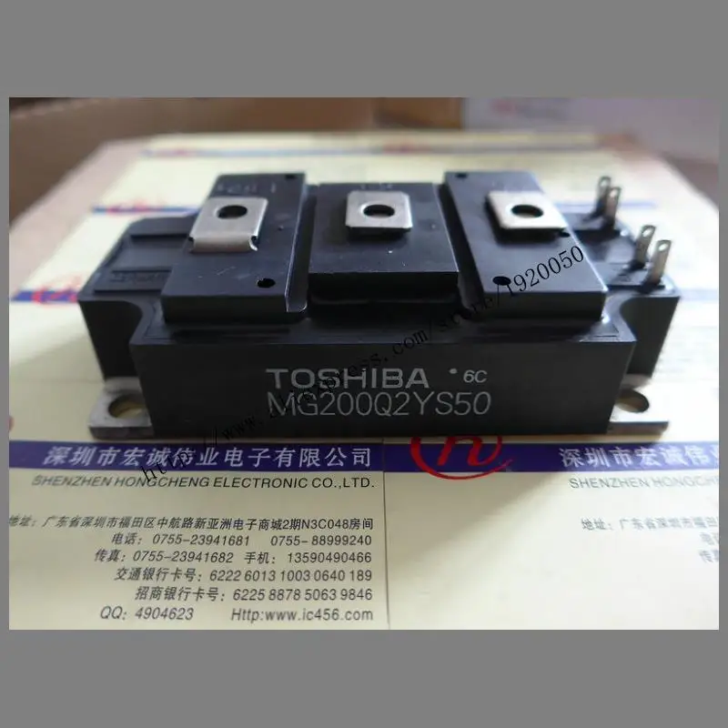 

MG200Q2YS50 module Special supply Welcome to order !