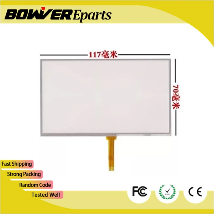 

A+ New 5 inch 4Wire Resistive Touch Panel Digitizer Screen For prestigio Geo vision 5250