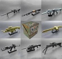 4D Gun Model Second Generation 1 6 Assembling Weapon Toys Machine Gun Rifle Submachine 8pcs set