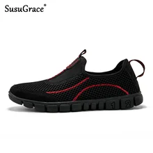 SusuGrace мужские летние кроссовки для бега дышащие кроссовки из сетки мужские туфли тренды удобные ультра фонарик уличный Спортивный обувь