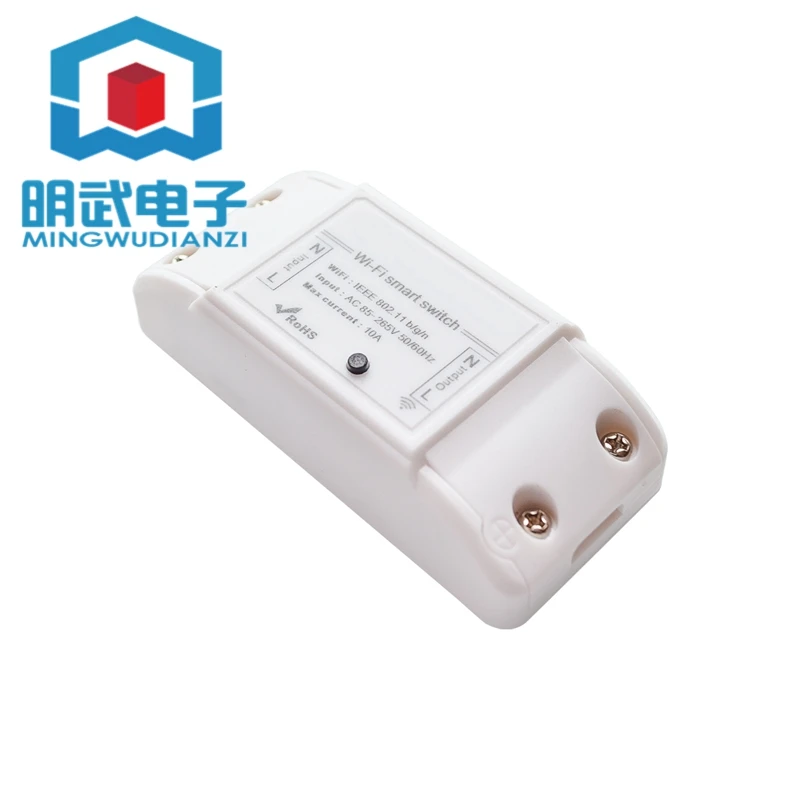 

1PCS Mobile Phone App Remote Control Switch Smart Home Wifi Switch Electric Luminaire Universal Modification