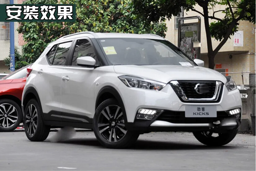 QQ20171230221404