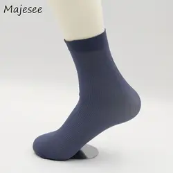 Новая мода для мужчин носки для девочек тонкий шелк Лето Бизнес s дезодорирующие Носки дышащие однотонные 5 цветов ежедневно экипажа
