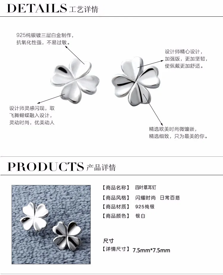 WES102-002-2
