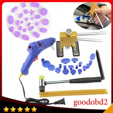 Автомобиль PDR Paintless Дент Ремонт Инструменты комплект Дент удаления с 42x Съемник вкладки золото атлет резиновый молоток+ ручка комплект пистолеты для склеивания с палками