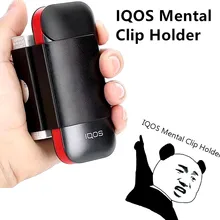 Portable IQOS Mental Clip Holder for IQOS 2.4 Plus Case Anti Scratch Carrying Cover For iqos 2.4 24puls Portable IQOS Mental Clip Holder for IQOS 2.4 Plus Case Anti Scratch Carrying Cover For iqos 2.4 24puls