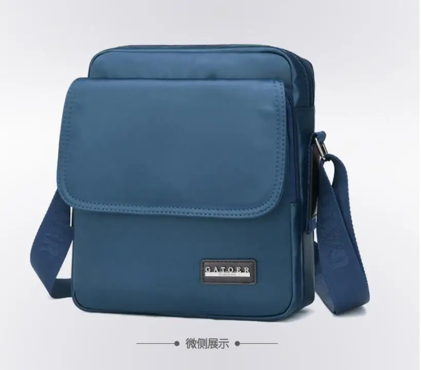 QQ20190418205559