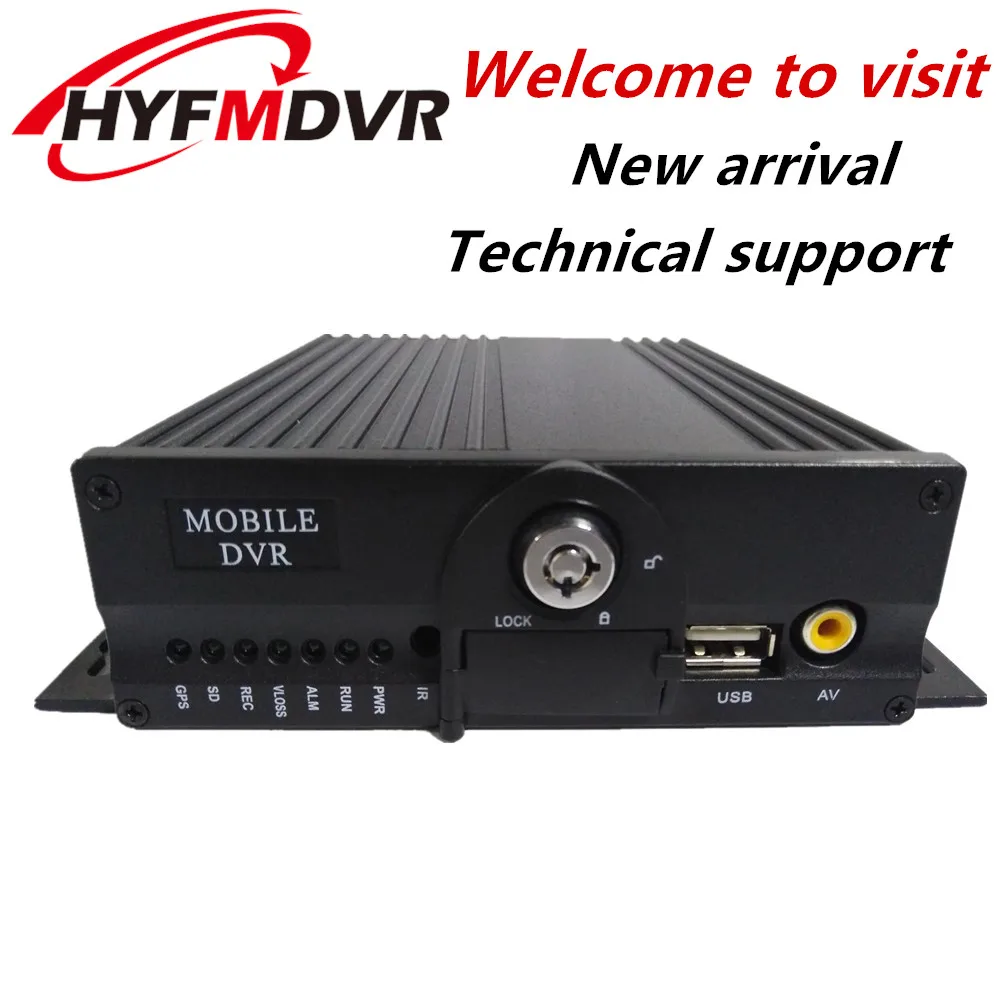 Double SD Truck-mounted Monitor Host AHD 4CH MDVR Mode Mobile DVR Support | Автомобили и мотоциклы