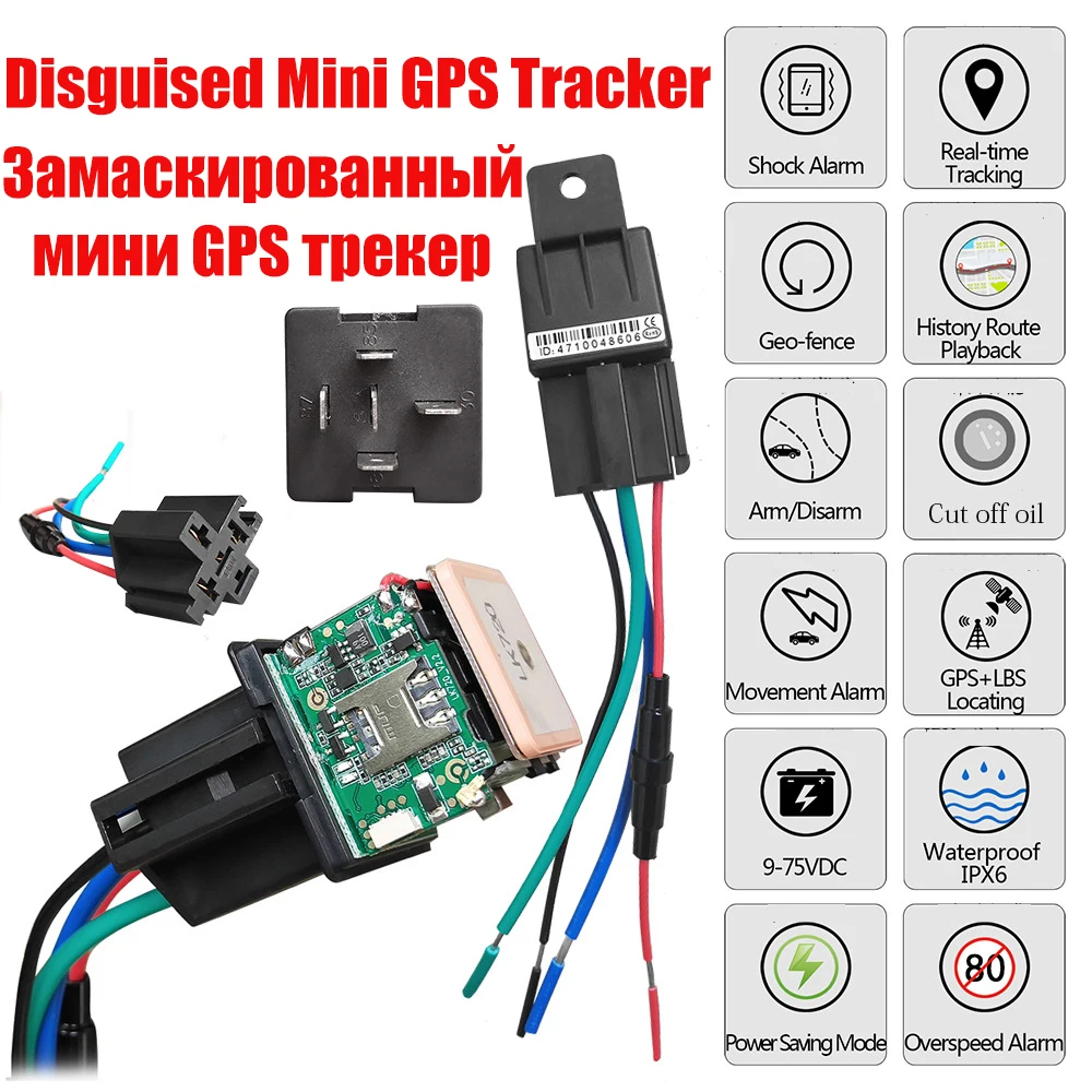 New Car Relay GPS Tracker Car Shock Alarm GPS GSM Locator Tracking Device Remote Control Anti-theft Monitoring Cut Off Oil Power