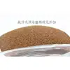 Natural Organic Facial Mask Seaweed Mask Granules Powder Collagen Beauty Mask Anti Aging wrinkle Whitening Moisturizing 4