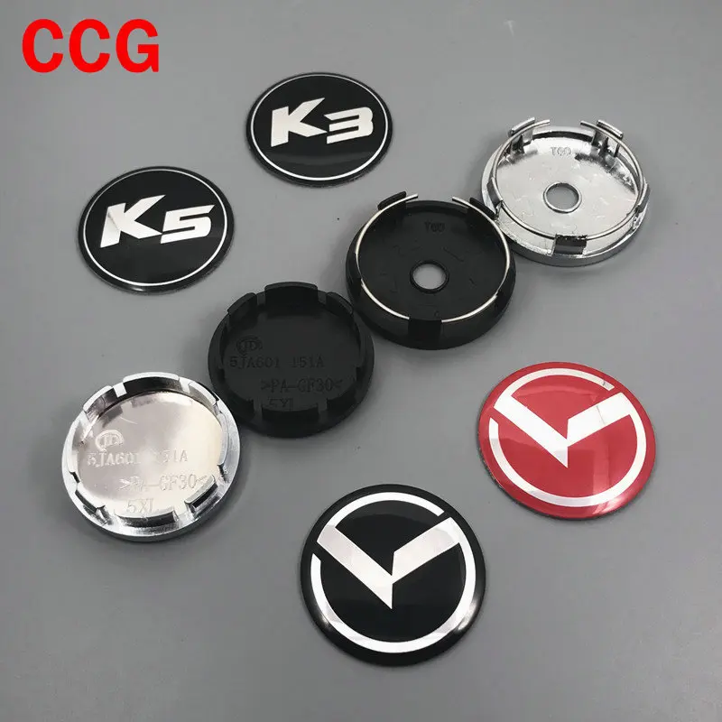 

4pcs 56mm 60mm High quality K K3 K5 logo Car emblem Wheel Center Hub Cap auto Rim dust-proof badge covers Creative sticker