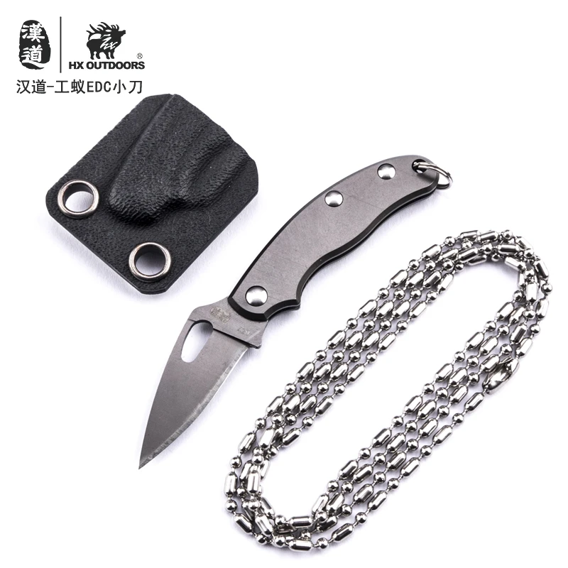 Продажа HX DOTDOORS EDC 026A складной карманный нож, ключ нож висит хозяйственный нож инструмент выживания