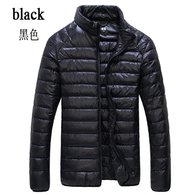 Collar block Осенне-зимняя куртка-пуховик ультра легкая мужская 90% куртка водонепроницаемая пуховая парка модная мужская верхняя одежда с воротником - Цвет: Collar block