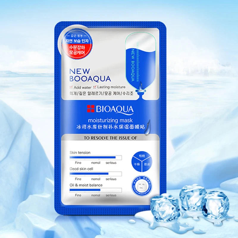 

5pcs*30g BIOAQUA Hyaluronic Acid Injection Reservoir Face mask Moisturizing Wrapped Mask Oil Control Facial Masks Mask Skin Care