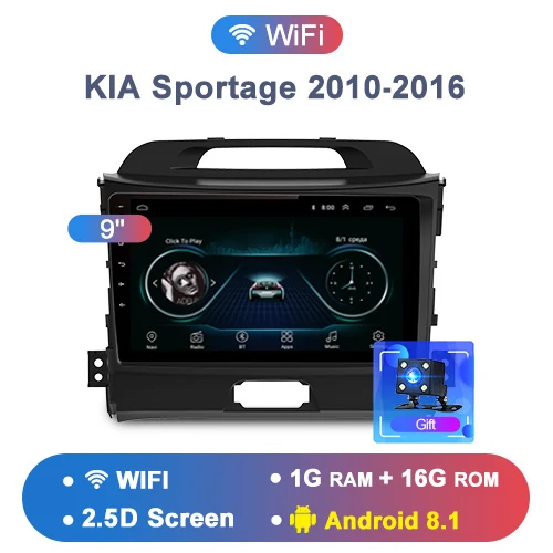 Junsun 2 Din мультимедийный видео плеер Android 8,1 gps навигация для KIA Sportage 3 4 2010- хэтчбек головное устройство без dvd слот - Цвет: Wifi For sportage