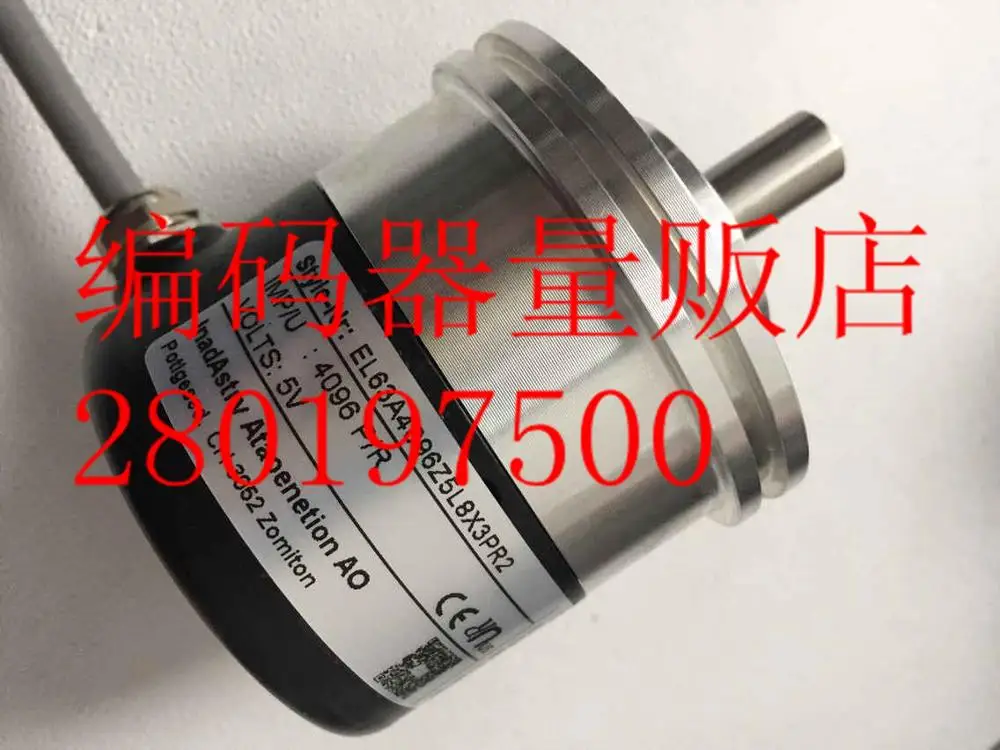 

[BELLA] EL63A4096S5L8X6PR2 new technology encoder
