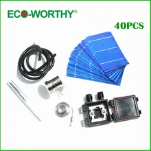 40pcs 3×6 16% High Efficiency Solar Cells &wires&lead box& flux pen, for DIY solar panel &free shipping * !!!
