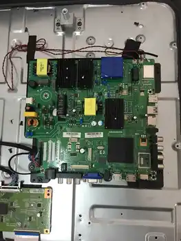 

D50A710 Motherboard TP.HV530.PC821 Screen D500L12