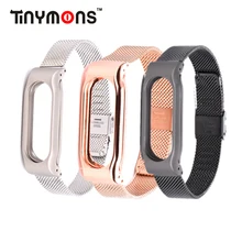 Мода mi Band 2 браслет металлический ремешок на руку для Xiaomi mi Band 2 Смарт Браслет замена аксессуары для mi band 2 ремень