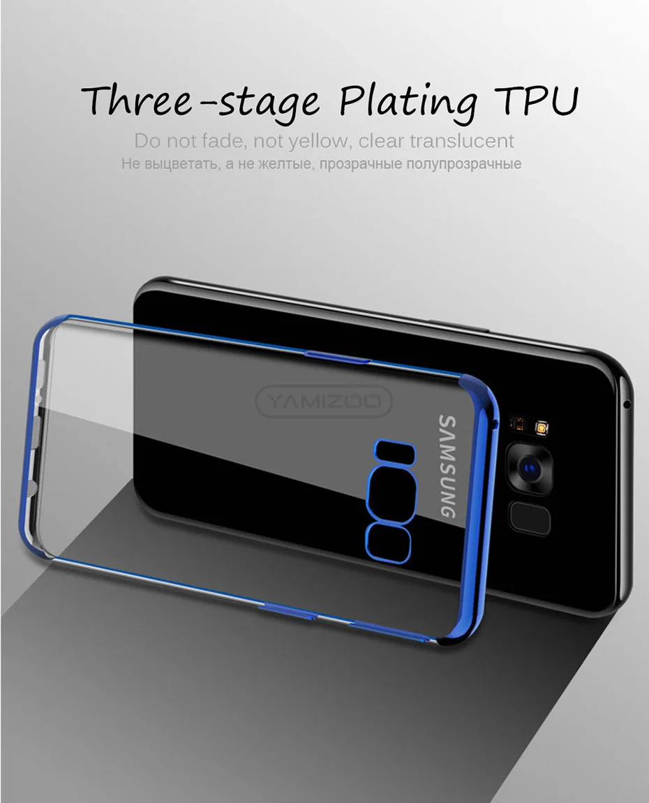 Coque Funda Soft TPU Cover For Samsung Galaxy J3 J5 J7 Pro 2017 Luxury Plating Silicon Phone Case For Samsung J 330 530 730 Capa (4)