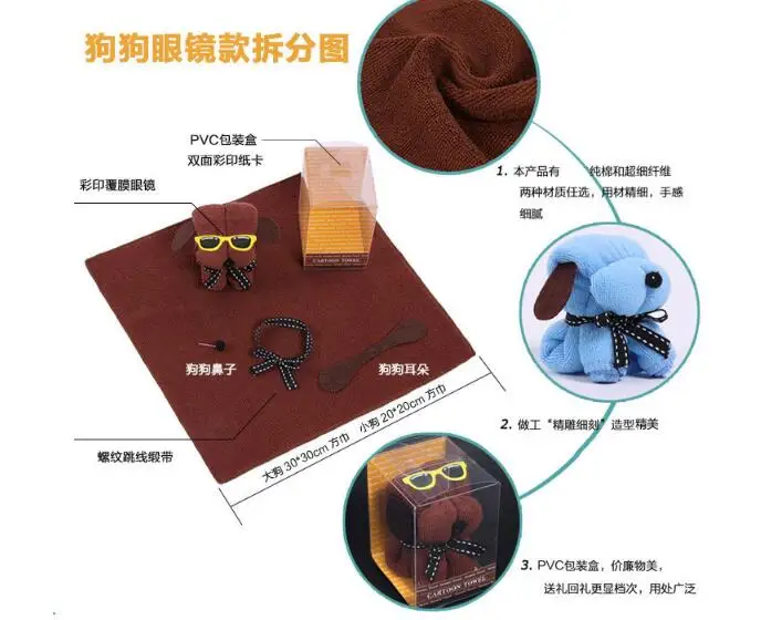 QQ20180306225139