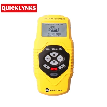 

Newest Professional OBDII Auto Vehicle Scanner Diagnostic Tool T69 Code Reader (Multilingual Updatable)