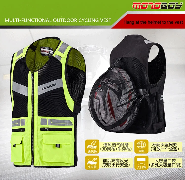 Велоспорт безопасности светоотражающий жилет высокой видимости мотоцикле безопасности куртки жилет Бег Велоспорт жилет с шлем чистая