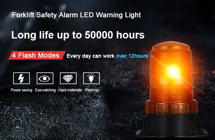 Forklift warning light (1)