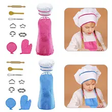 11 шт./компл. Кухня Игрушка Дети Пособия по кулинарии посуда Кухня принадлежности Набор для повара для детей Пособия по кулинарии игровой набор с фартук шеф-повара