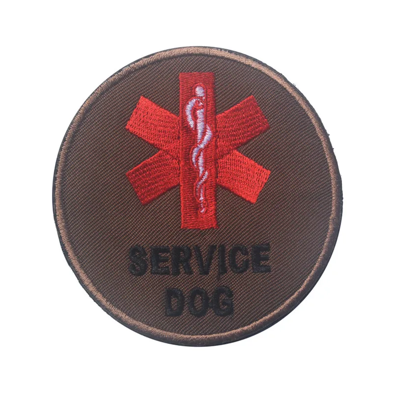 ПТСР собака на тренировках не прикасайтесь к моральные нашивки Рабочая Собака терапии дрессировки Тактический k9 жилет сетки проводов значок