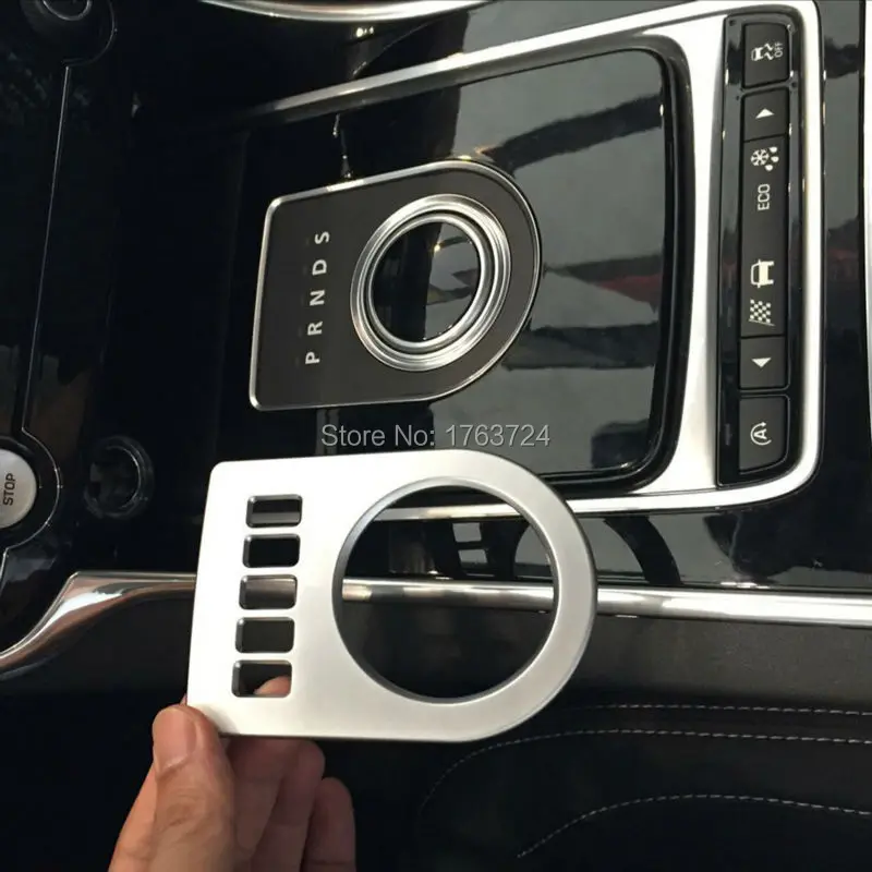 gear shift panel trim for Jaguar XE  (5)
